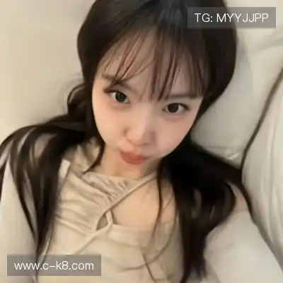 丁震